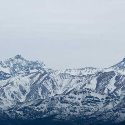 cordillera andes v0